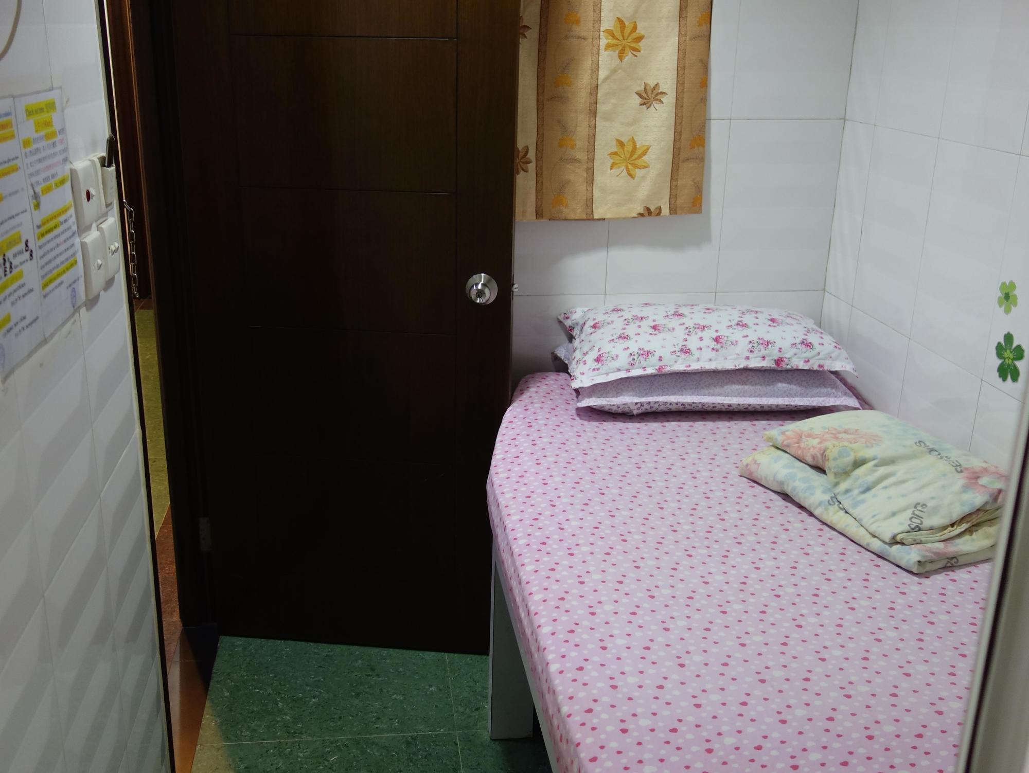 Guest house New China Hong Kong