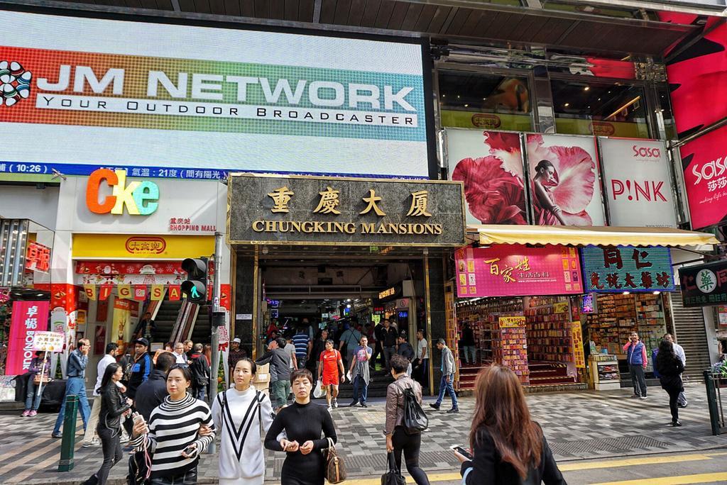 New China Guest house