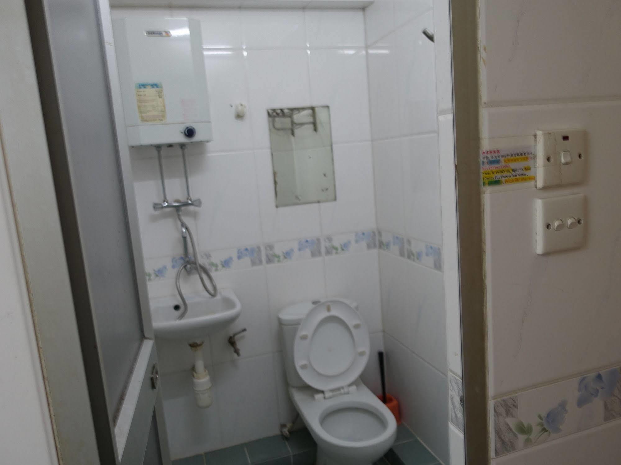 Guest house New China